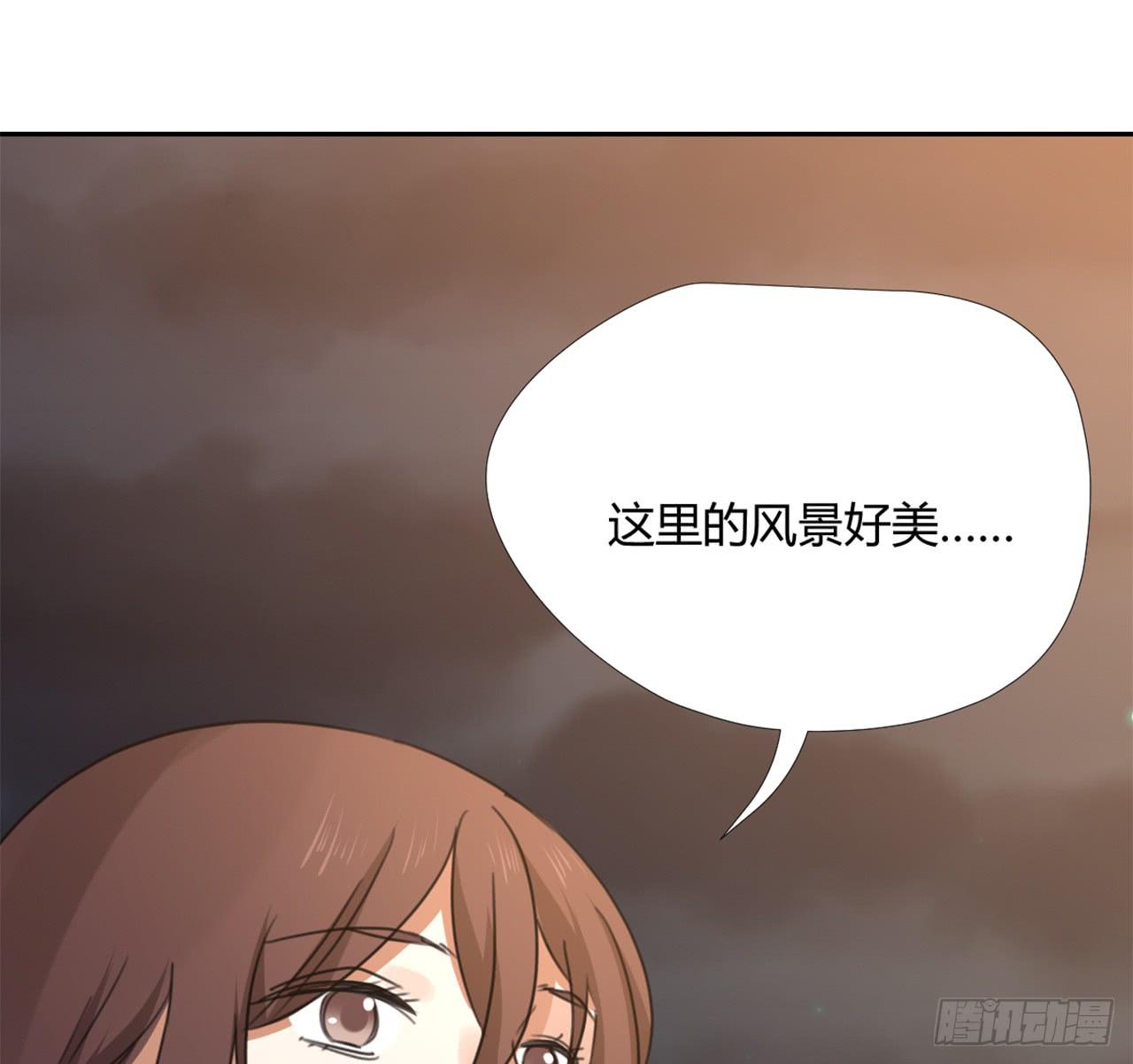 夜晚的景色(1/2)-第24话