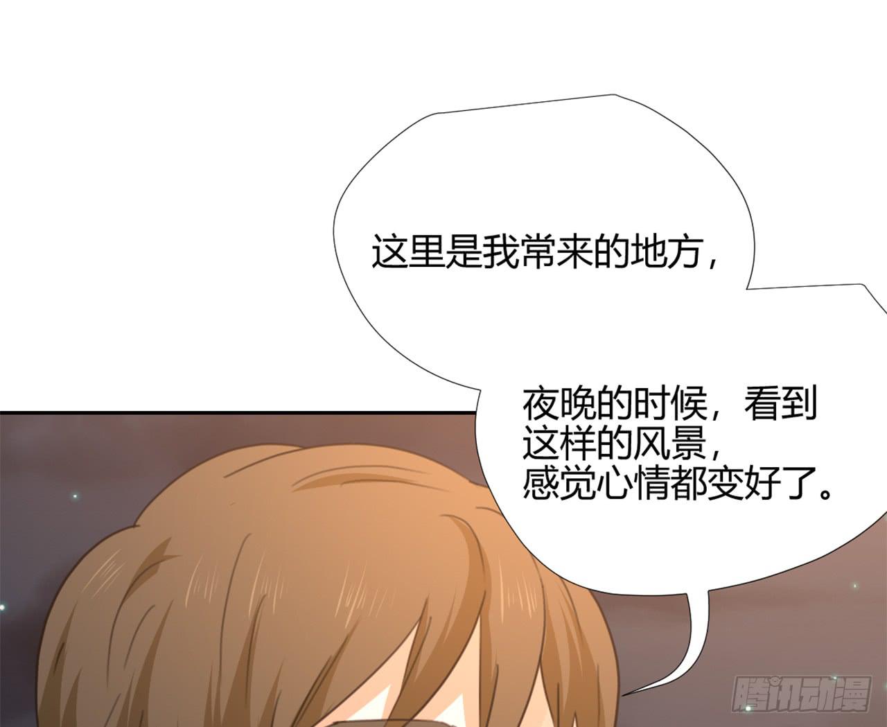 夜晚的景色(1/2)-第24话