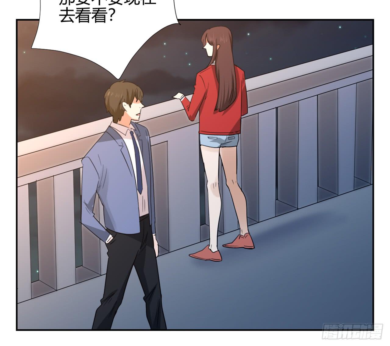 夜晚的景色(1/2)-第24话