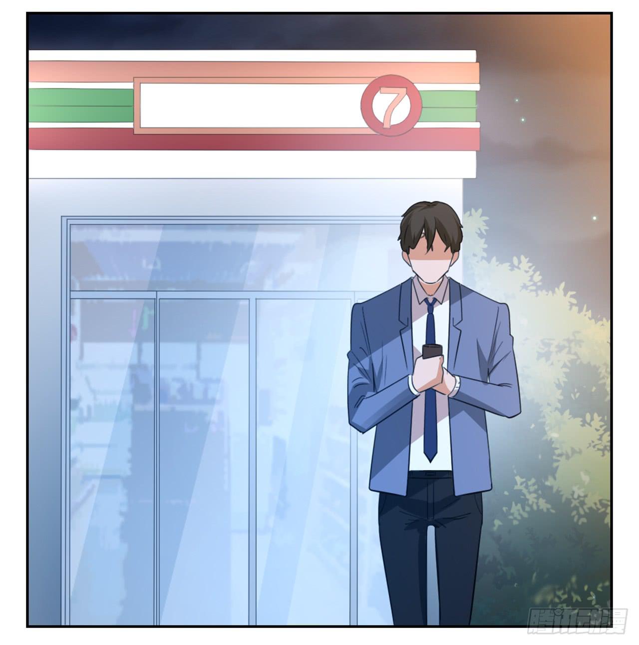 夜晚的景色(1/2)-第24话