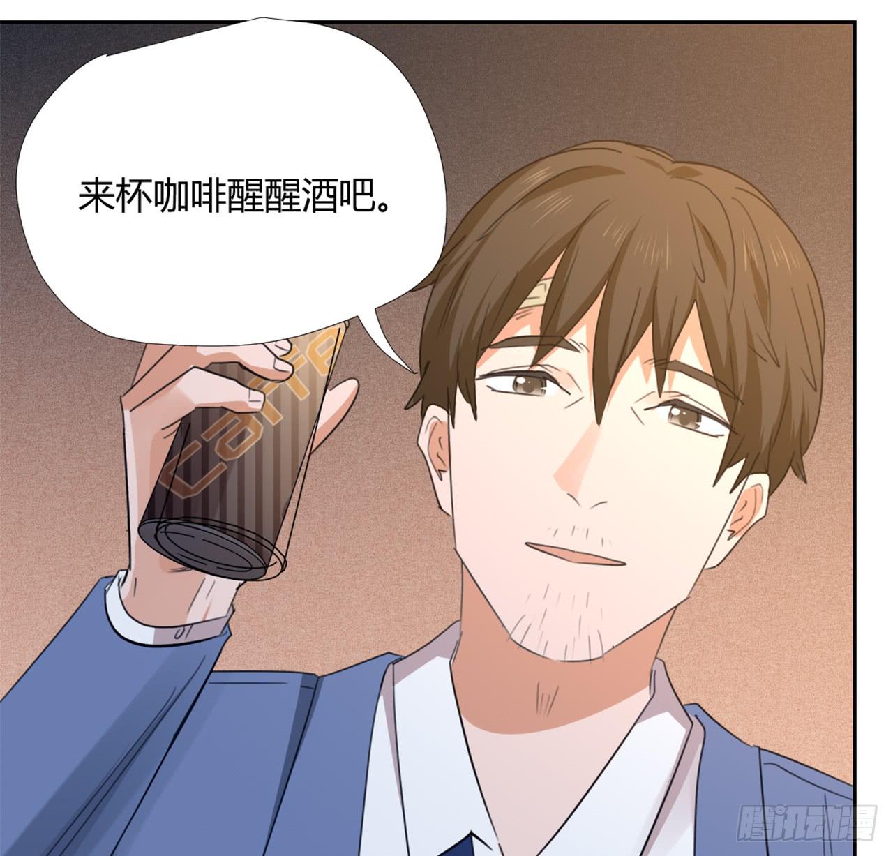 夜晚的景色(1/2)-第24话