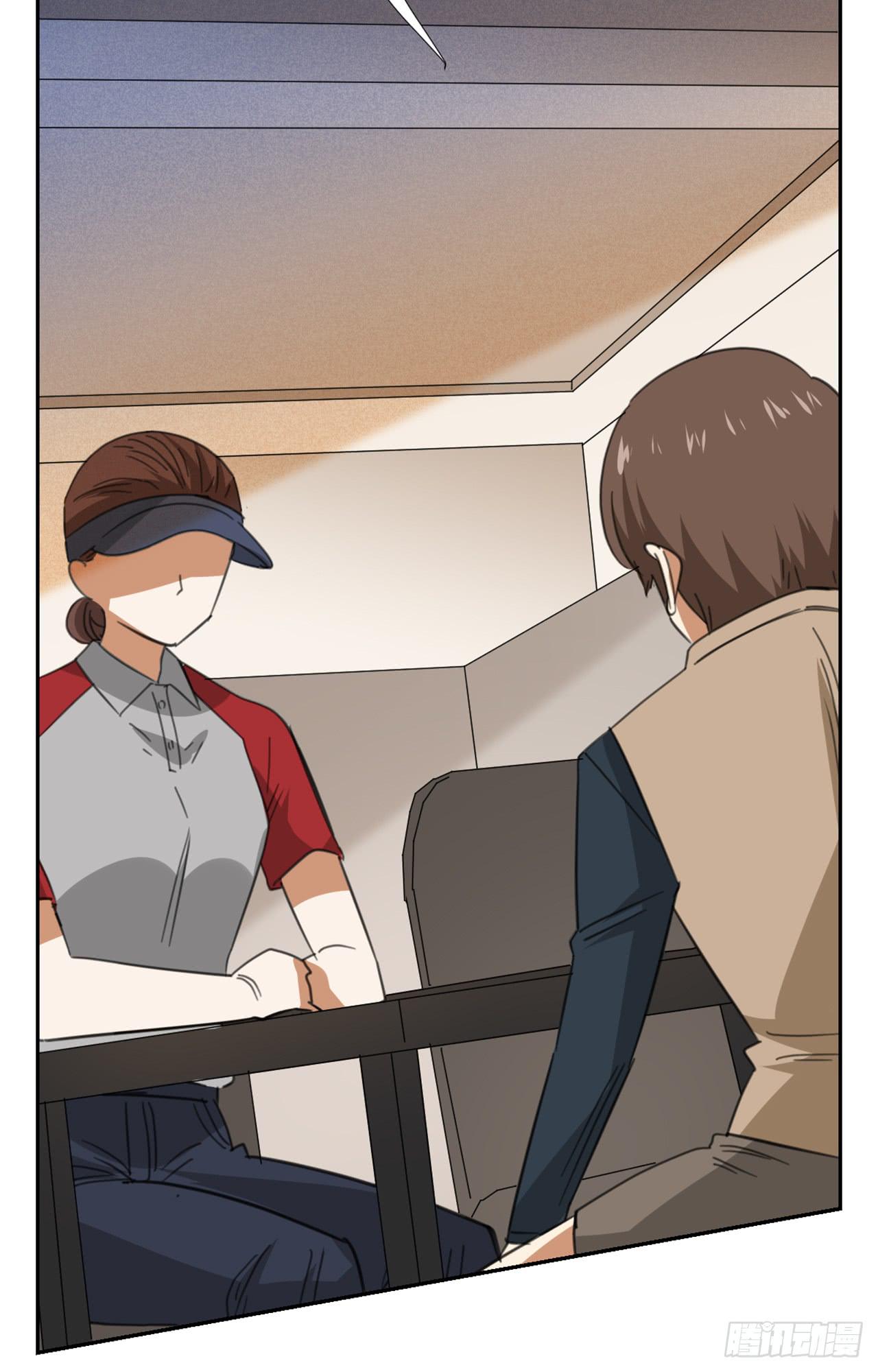 拜托你了！(1/2)-第30话