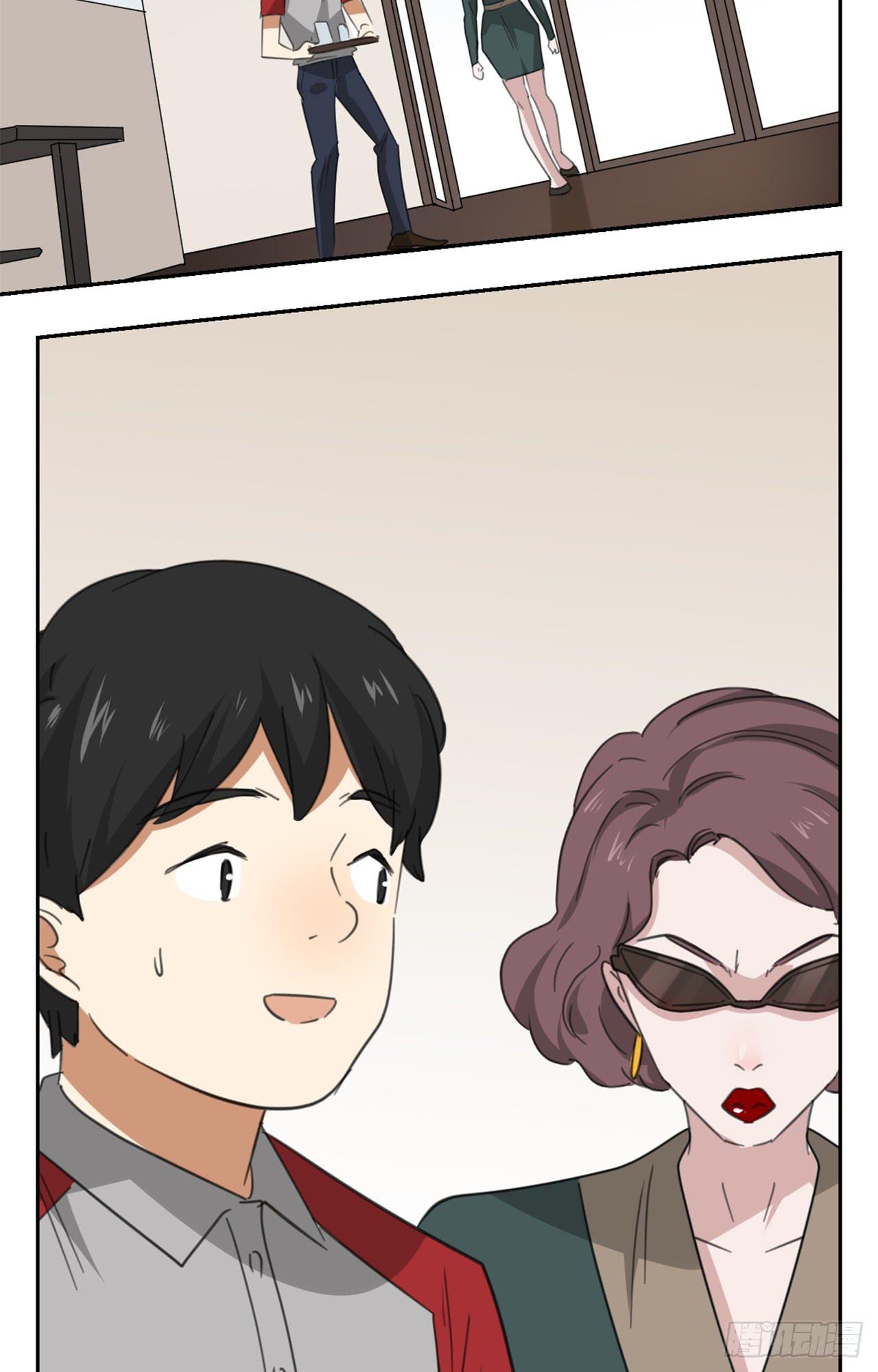 拜托你了！(1/2)-第30话