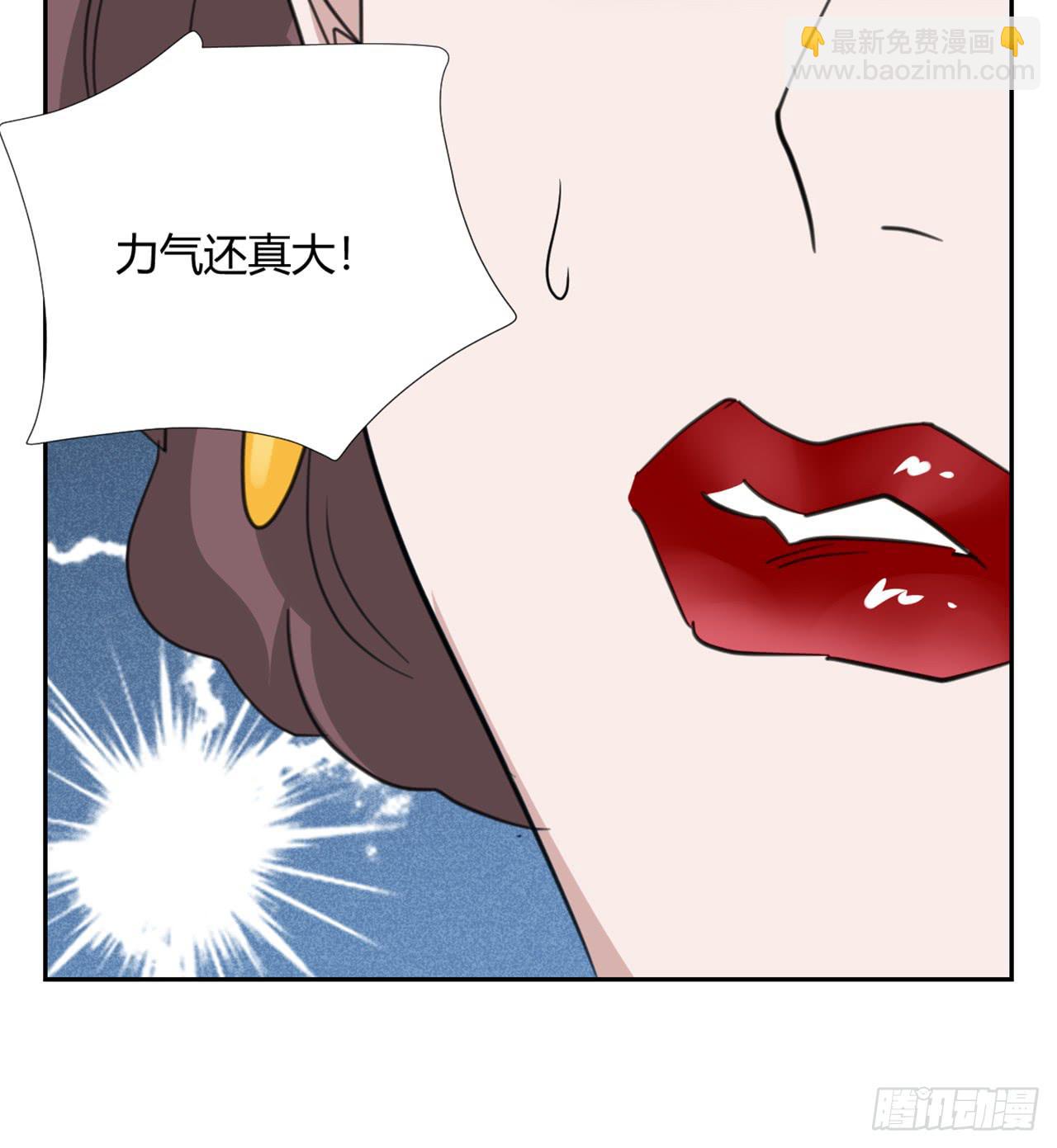 拜托你了！(1/2)-第30话