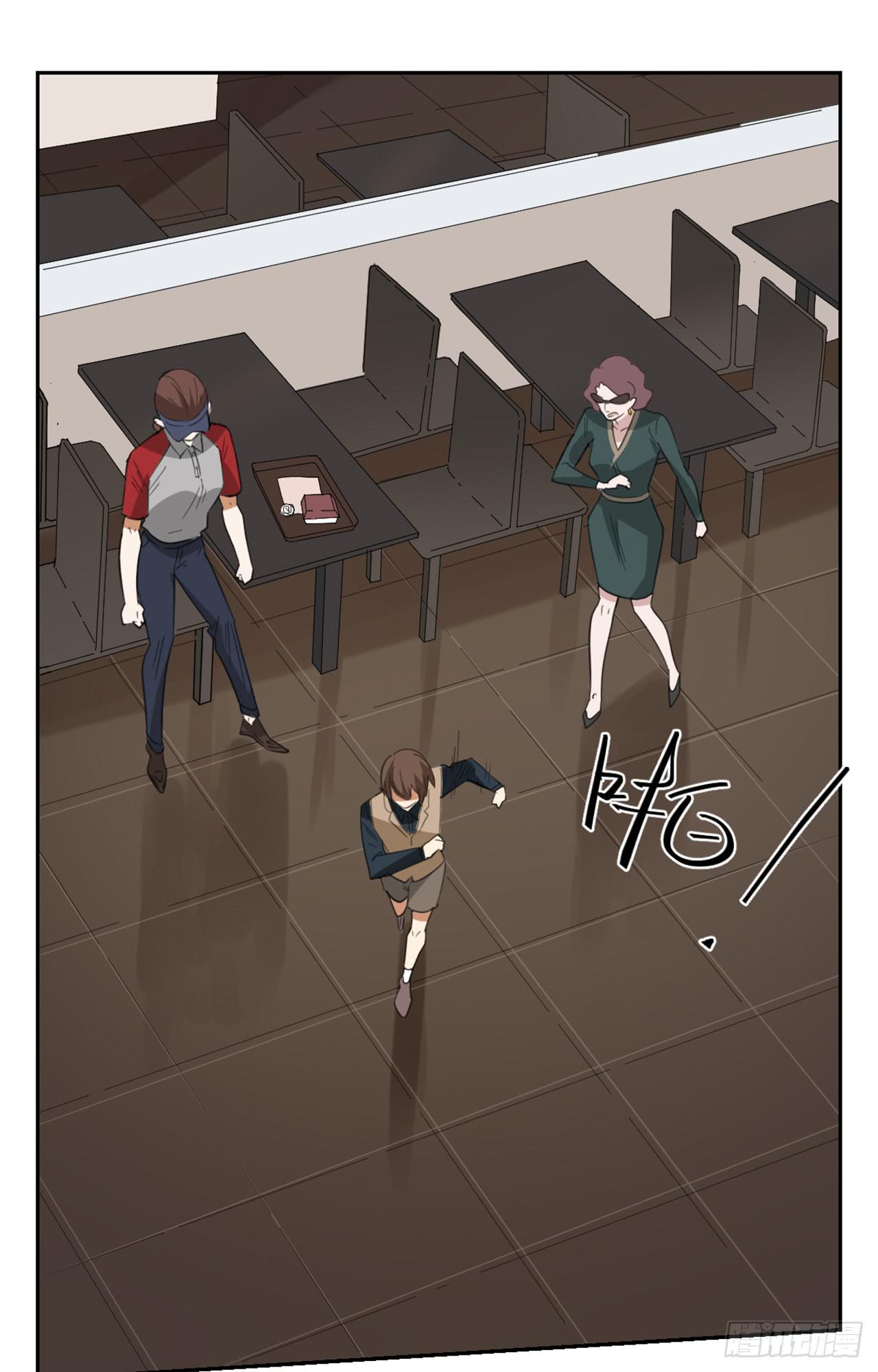 拜托你了！(1/2)-第30话