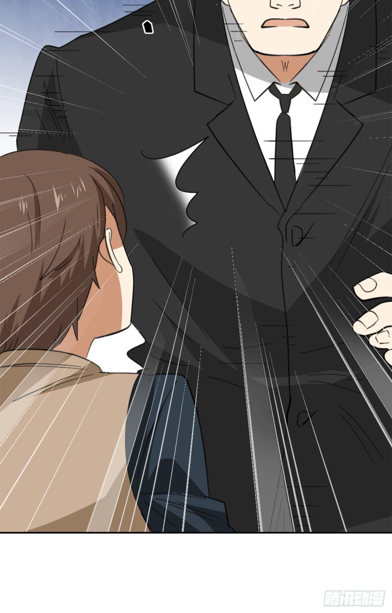 拜托你了！(1/2)-第30话