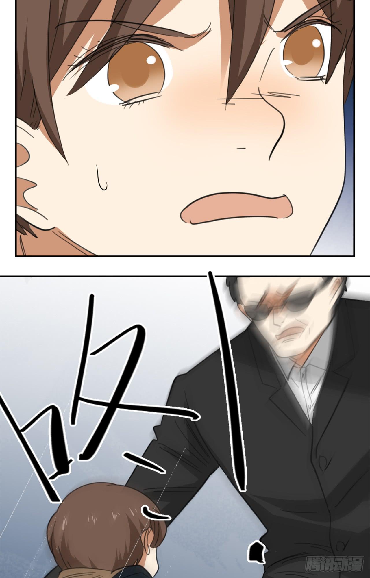 拜托你了！(1/2)-第30话