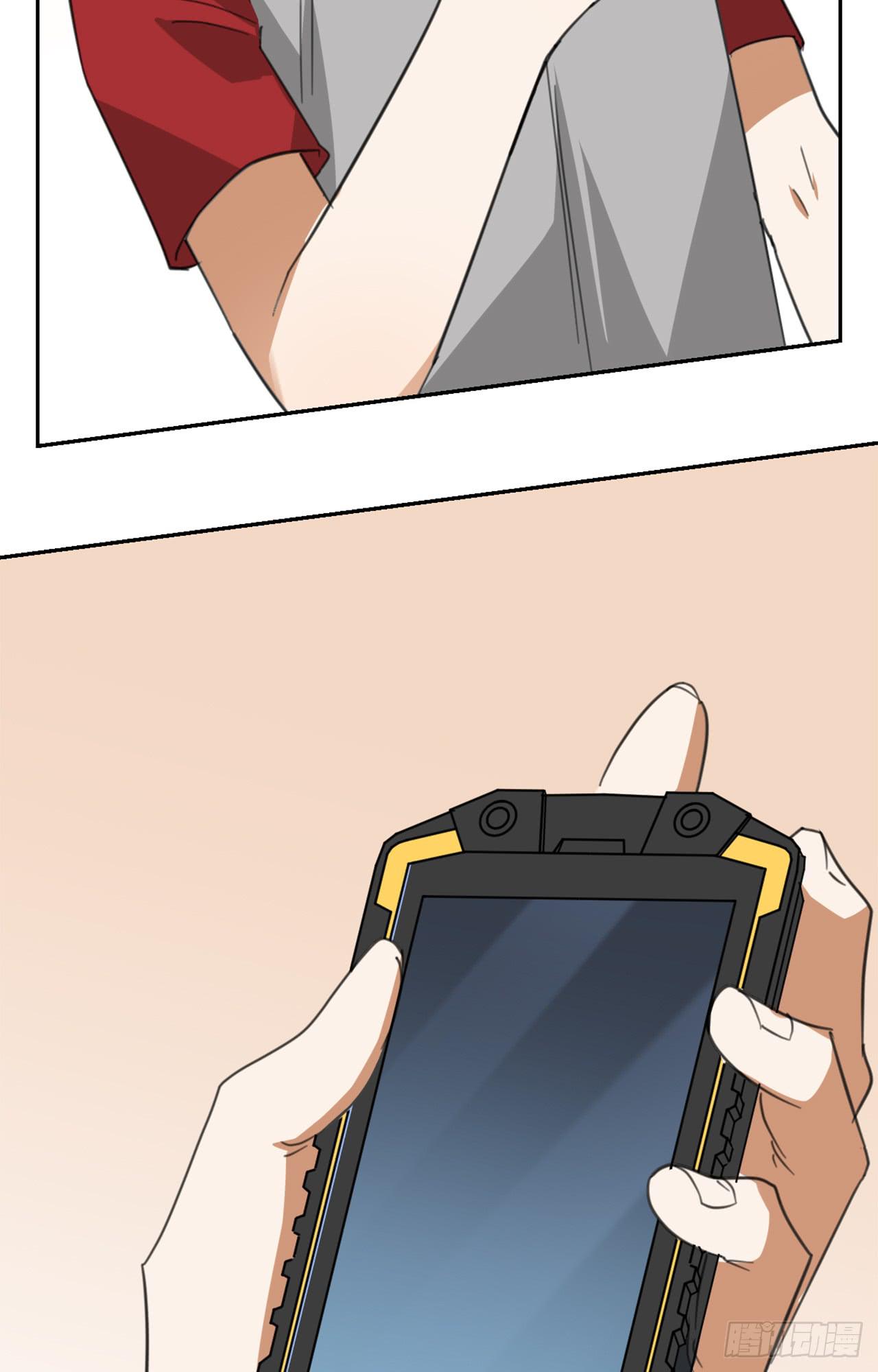 拜托你了！(1/2)-第30话