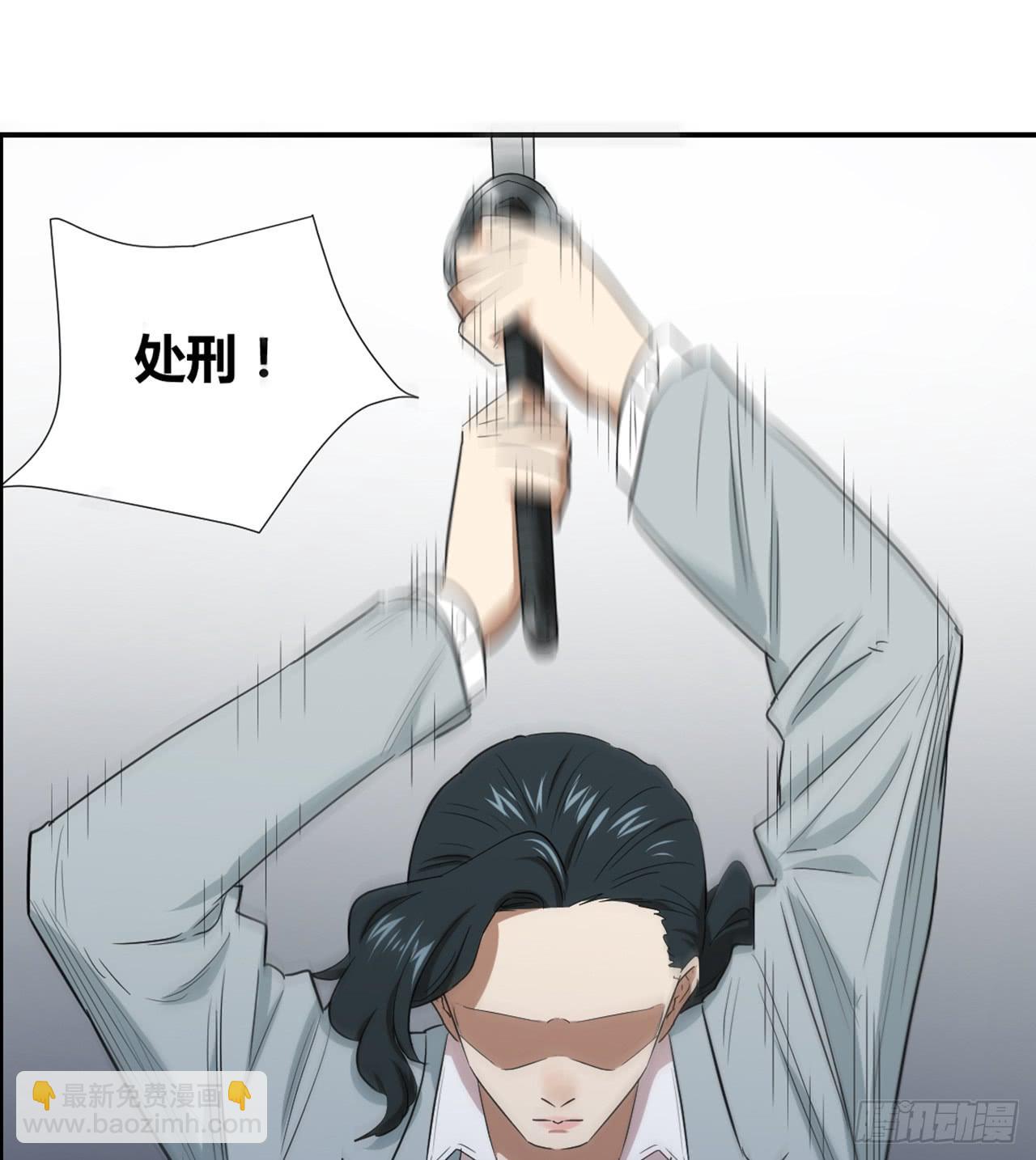 適應器2 - 房間裡的戰鬥(1/2) - 7