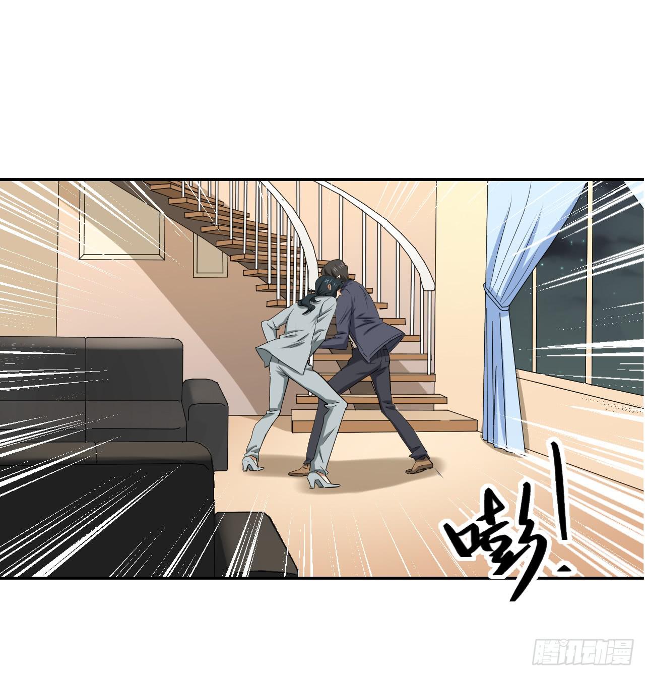 適應器2 - 房間裡的戰鬥(1/2) - 4