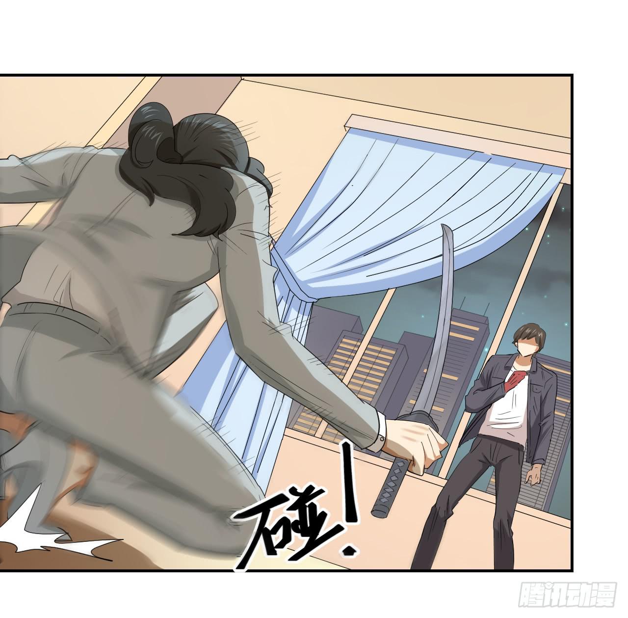 適應器2 - 房間裡的戰鬥(1/2) - 3
