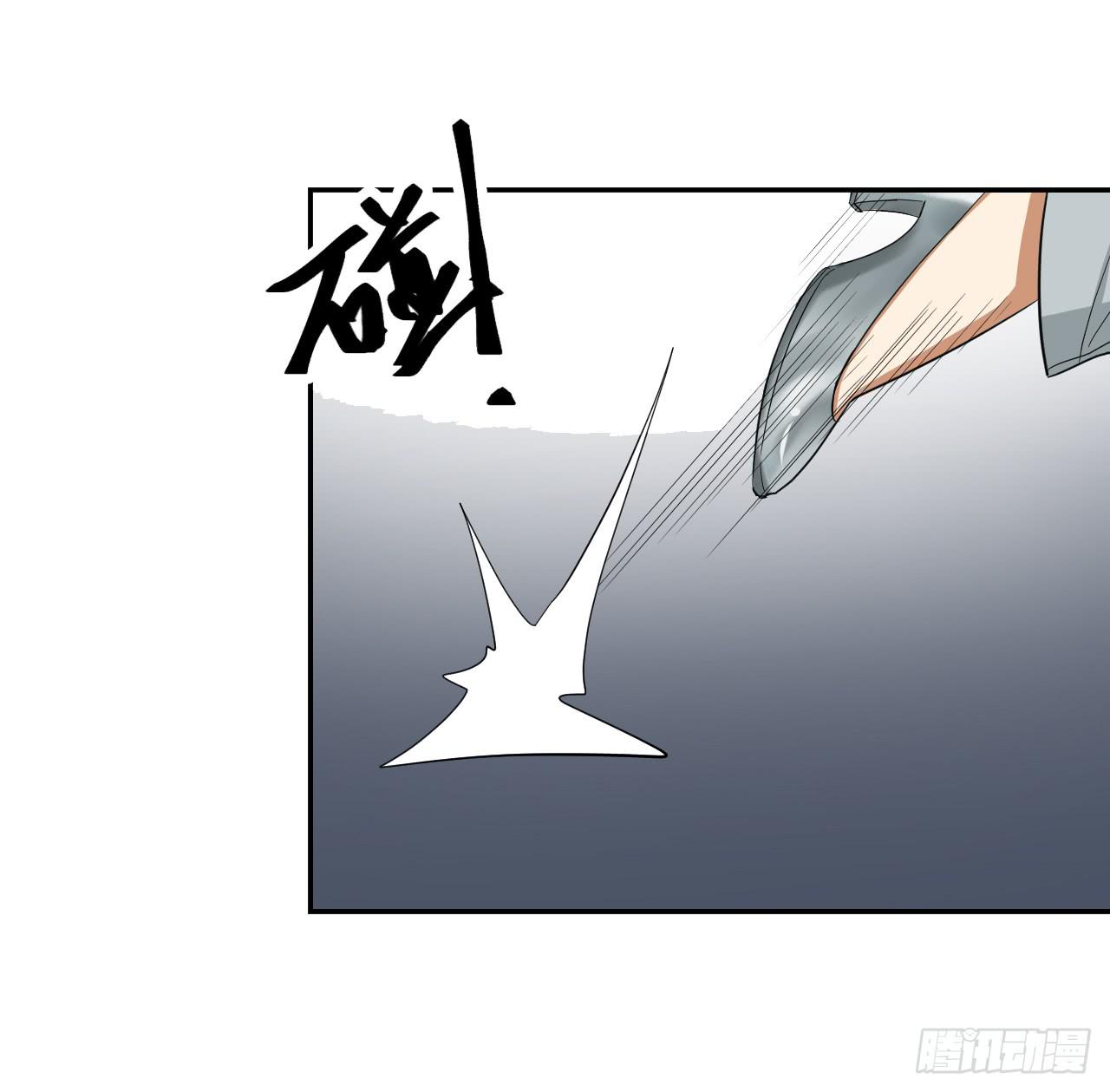適應器2 - 房間裡的戰鬥(1/2) - 1
