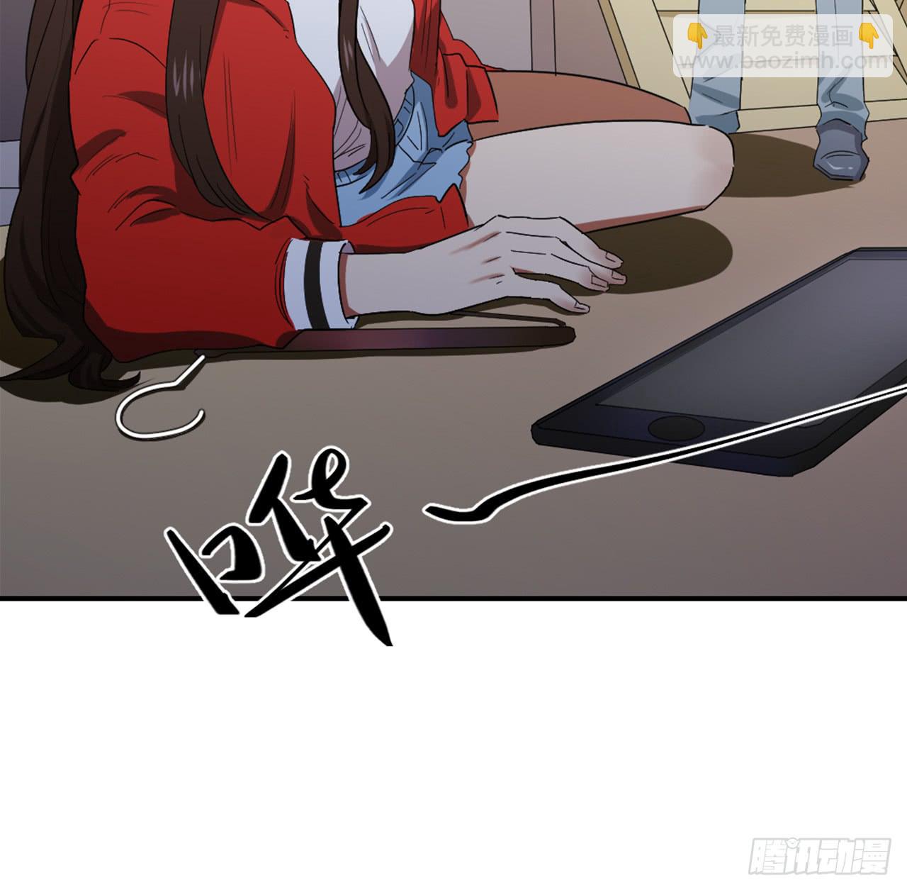 適應器2 - 房間裡的戰鬥(1/2) - 1