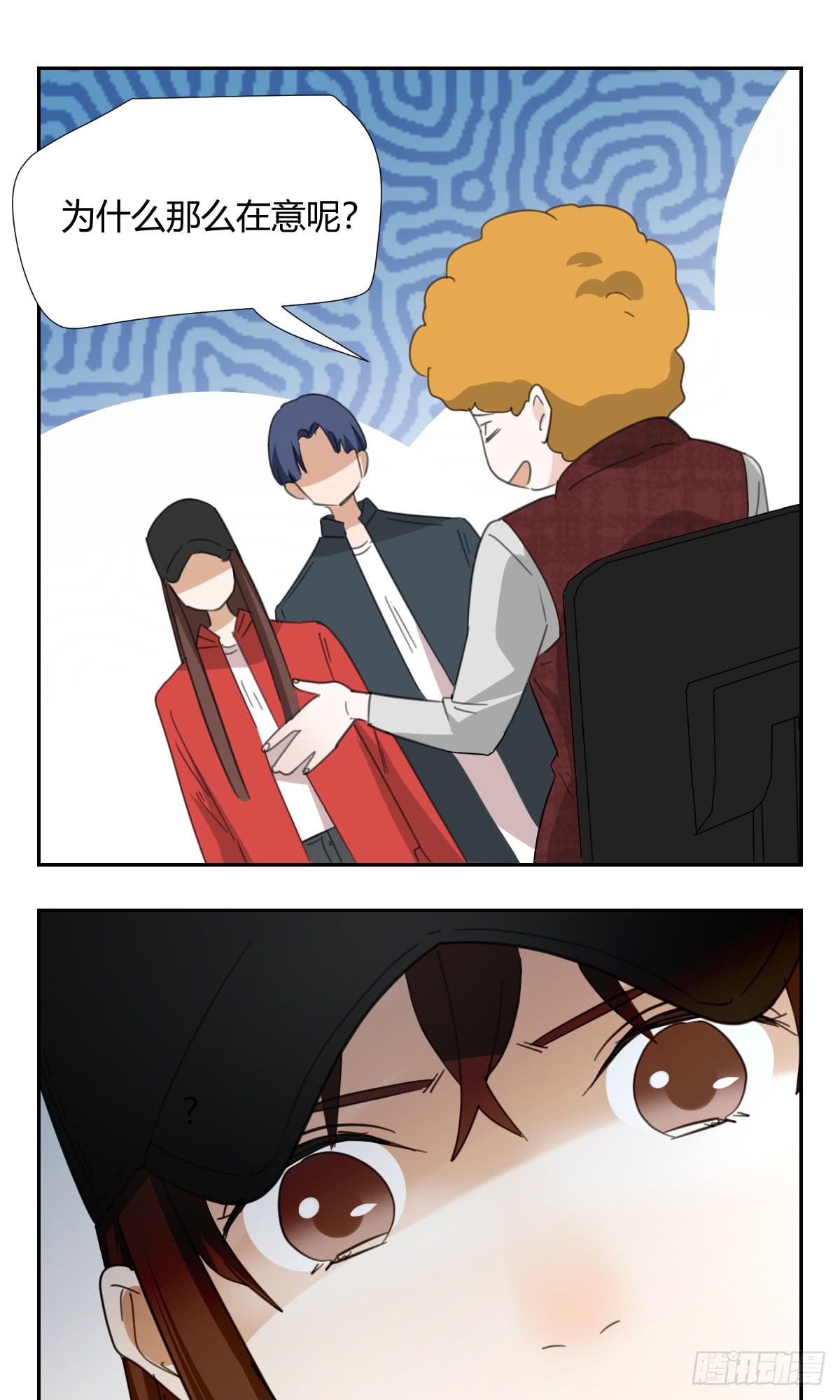 你的选择！-第34话