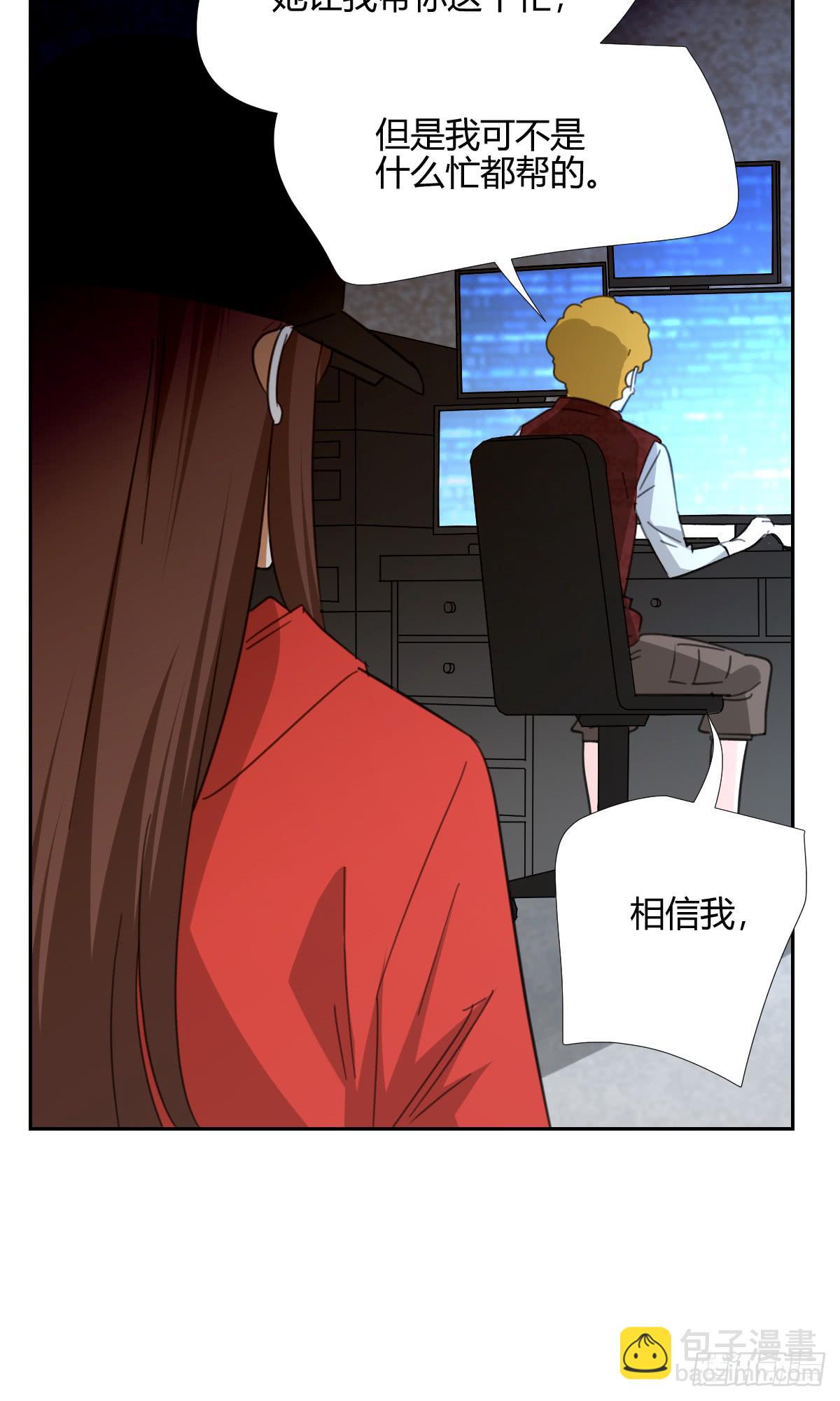 你的选择！-第34话