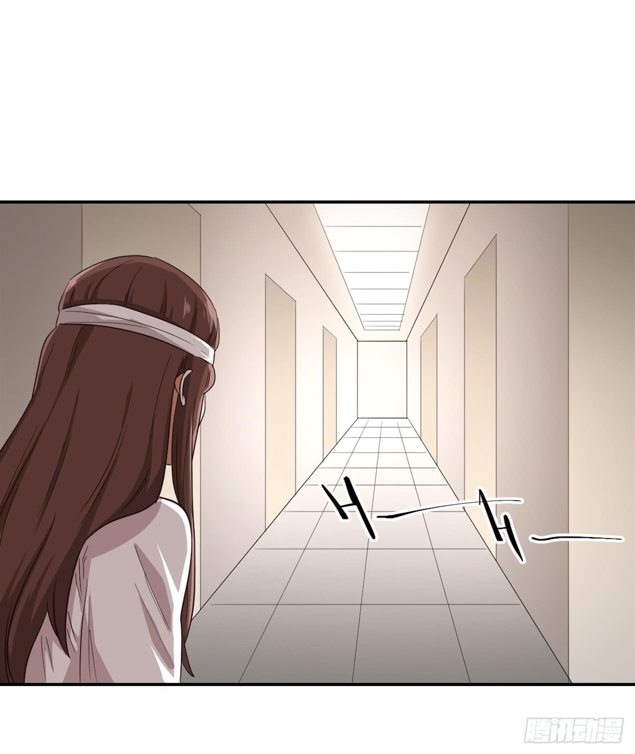 这是哪里？(1/2)-第8话