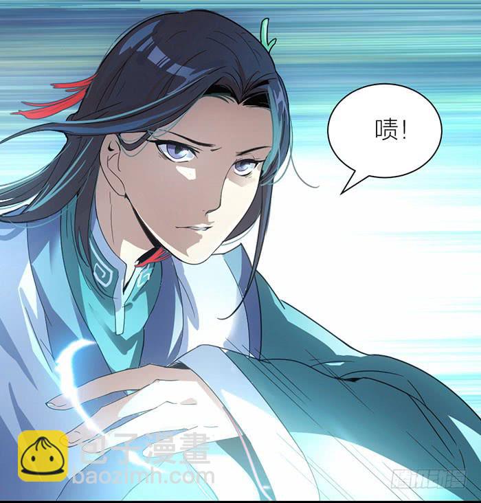 第二话 只好跟着你了-第2话