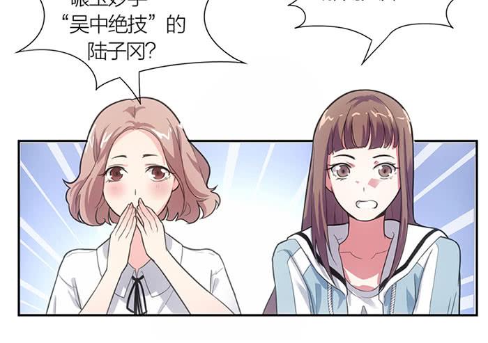 第12话 前世今生-第12话