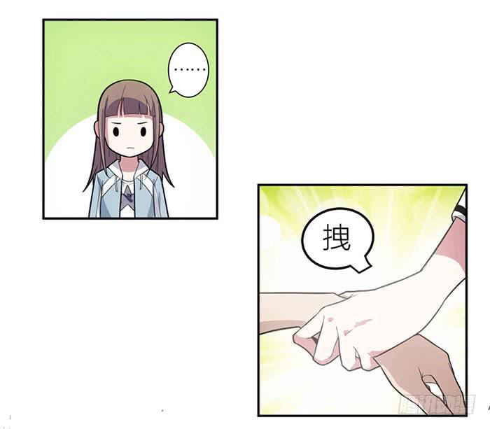 第12话 前世今生-第12话