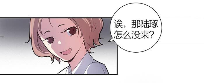 第12话 前世今生-第12话