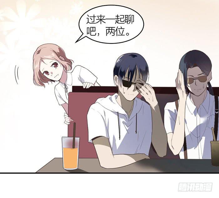 第16话 卖身合同？-第16话