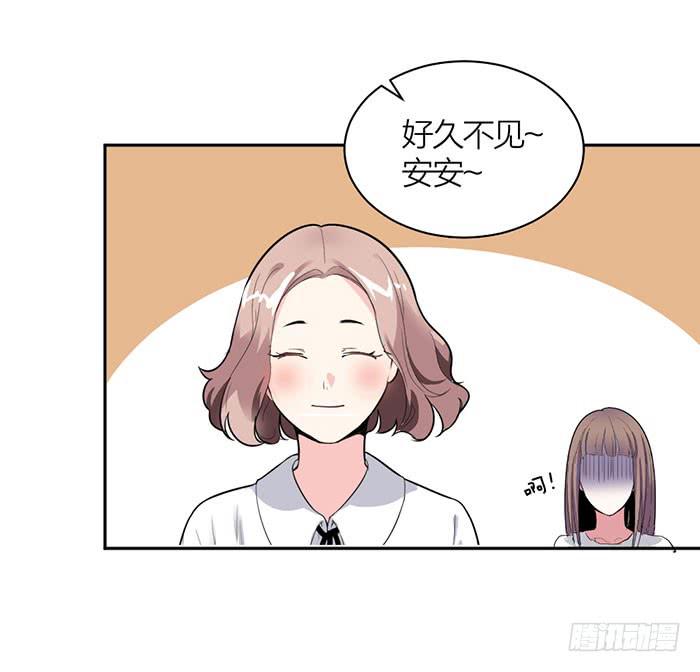 第16话 卖身合同？-第16话