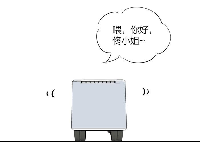 第22话 消失的阿秦(1/2)-第24话