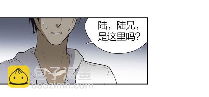 第22话 消失的阿秦(1/2)-第24话