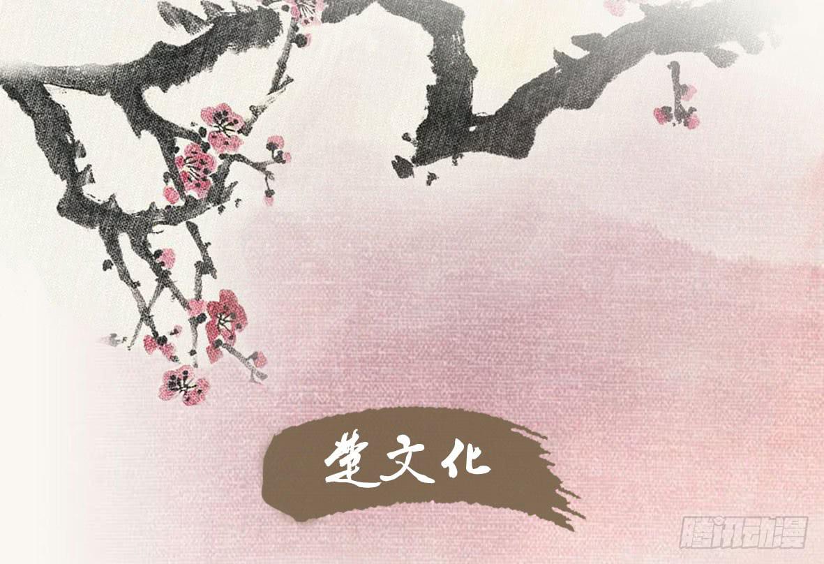 第22话 消失的阿秦(1/2)-第24话