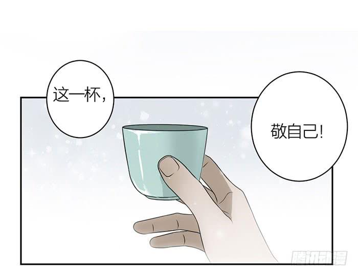 第24话 你能看到我们？-第26话