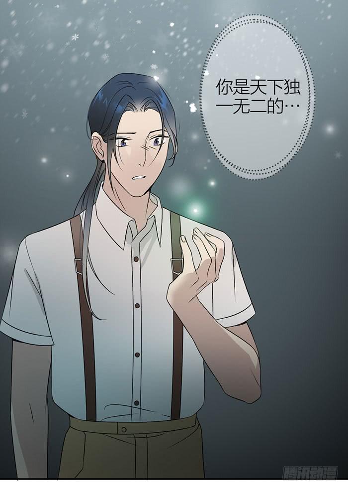 第24话 你能看到我们？-第26话