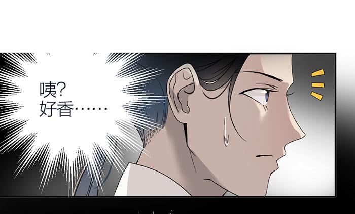 第24话 你能看到我们？-第26话