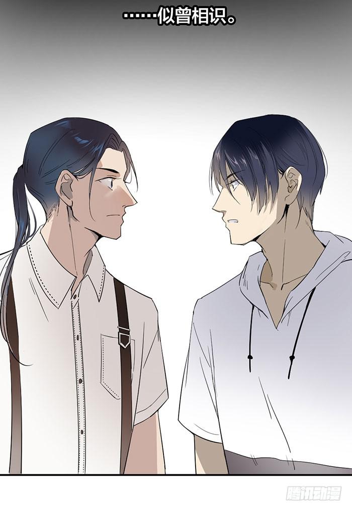 第24话 你能看到我们？-第26话