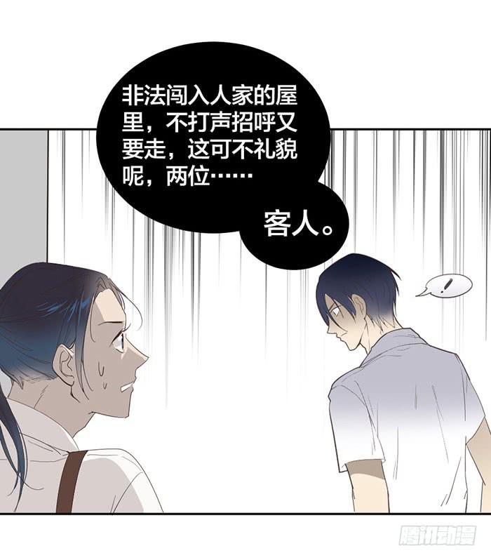 第24话 你能看到我们？-第26话