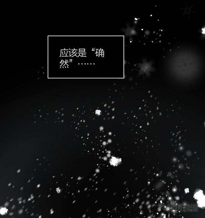 第24话 你能看到我们？-第26话