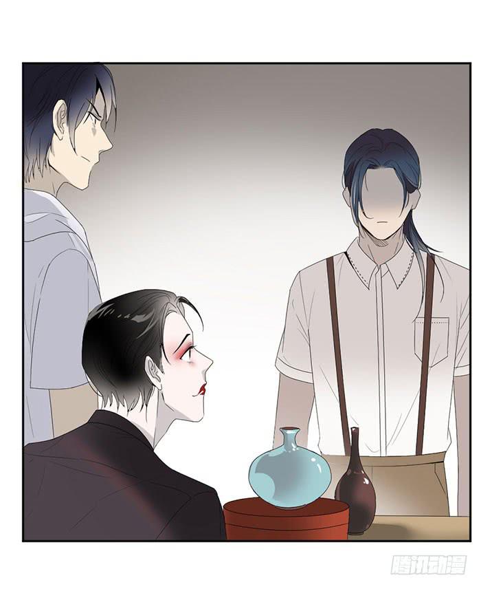 第26话 你到底是什么？-第28话