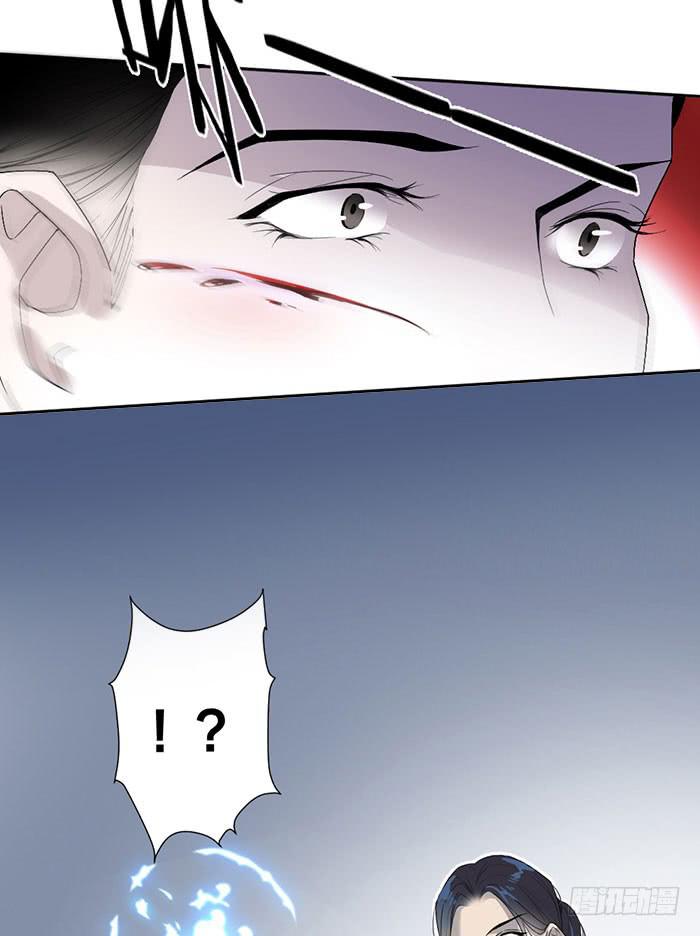 第26话 你到底是什么？-第28话