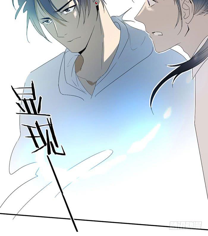 第26话 你到底是什么？-第28话