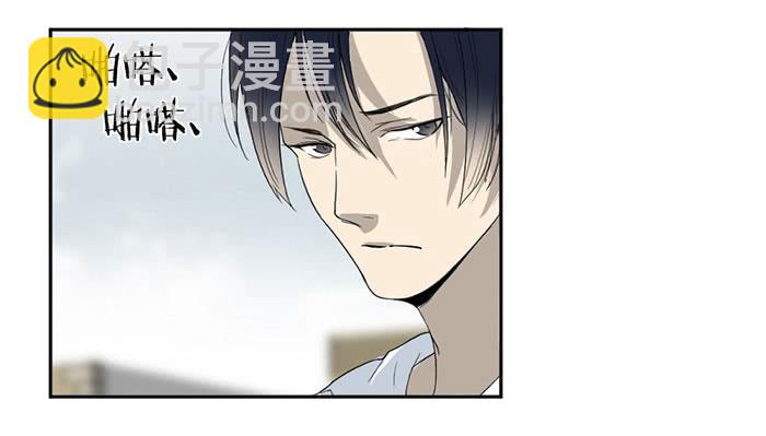 第26话 你到底是什么？-第28话