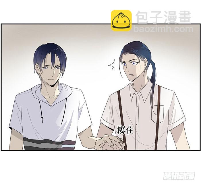 第26话 你到底是什么？-第28话