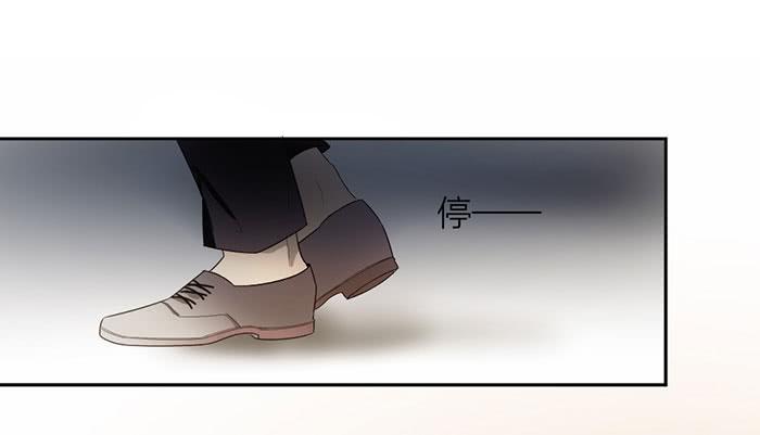 第28话 这下你跑不掉了~-第30话