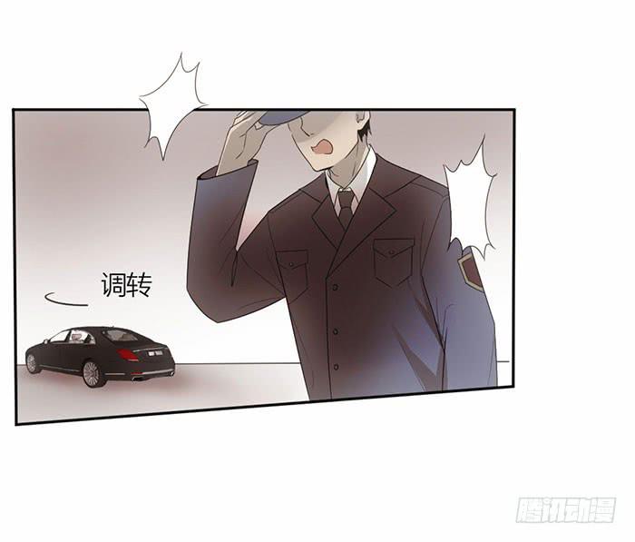 第28话 这下你跑不掉了~-第30话