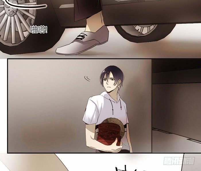 第28话 这下你跑不掉了~-第30话