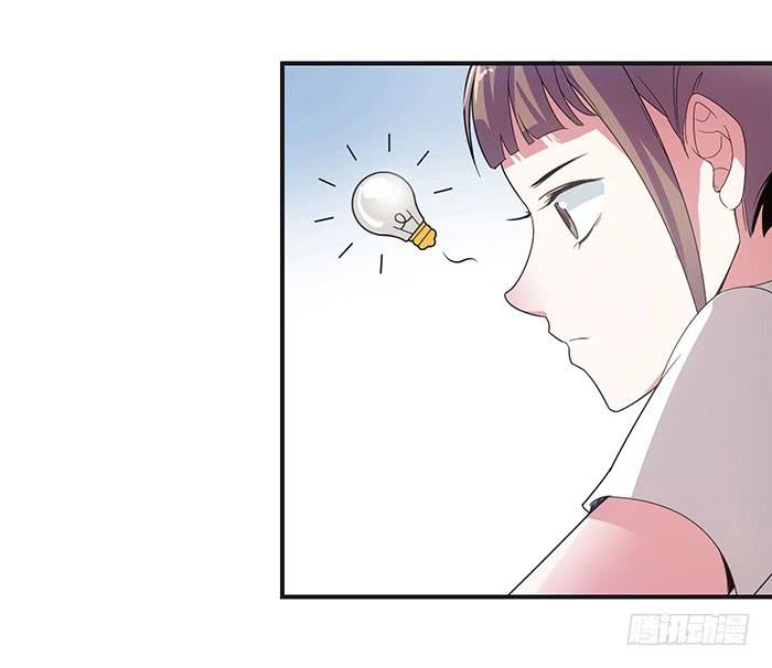 第四话 解除契约的方法-第4话