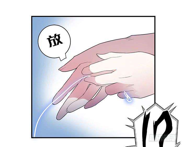 第四话 解除契约的方法-第4话