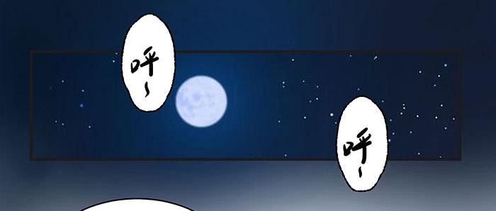 第四话 解除契约的方法-第4话