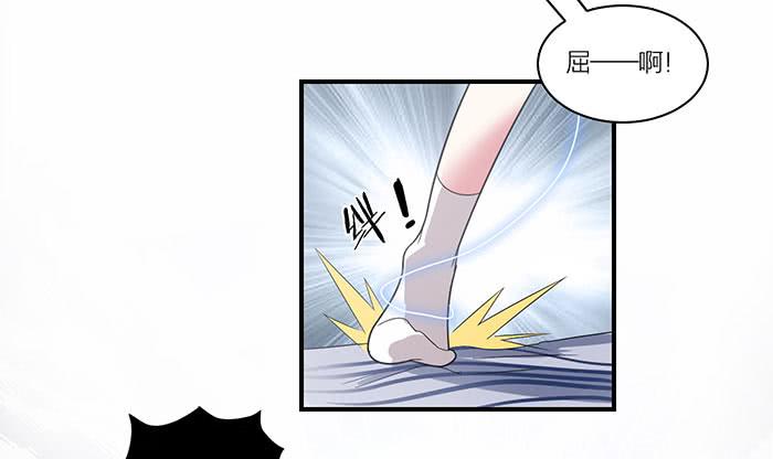 第四话 解除契约的方法-第4话