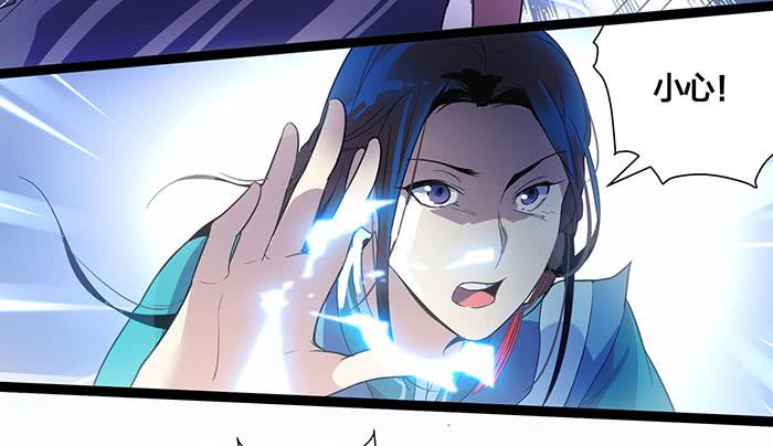 第四话 解除契约的方法-第4话