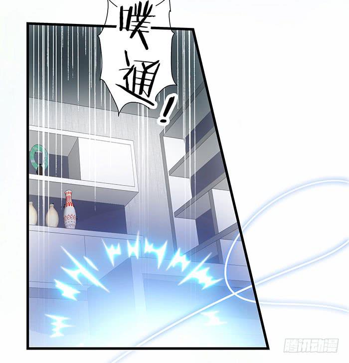 第四话 解除契约的方法-第4话