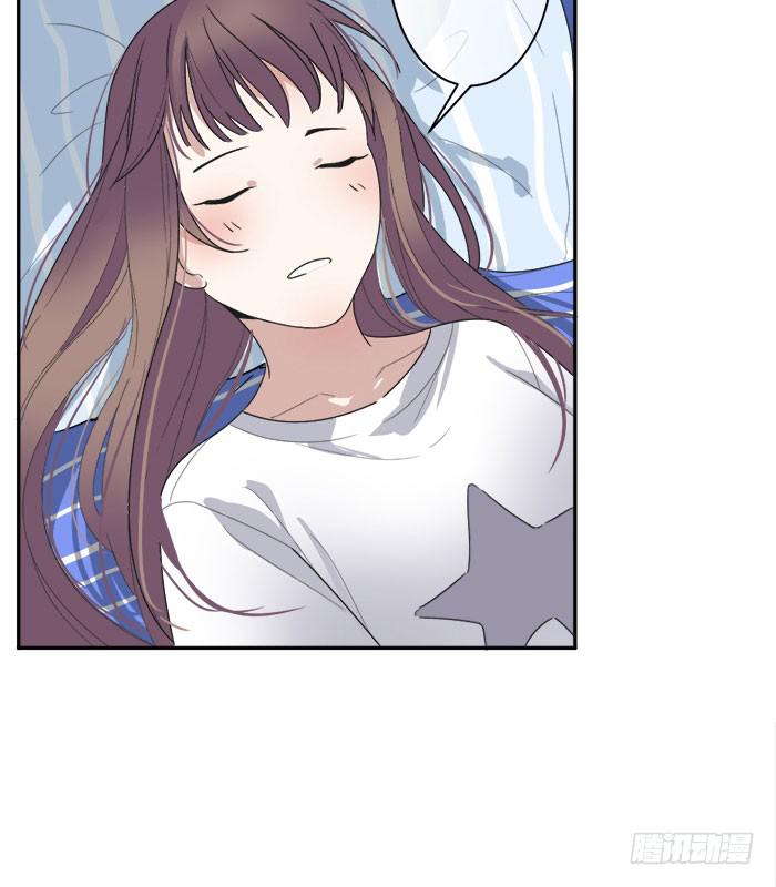 第30话 孤男寡女-第32话